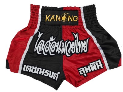 Pantaloncini Kick boxing personalizzati : KNSCUST-1190